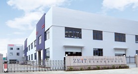 青岛再特模具有限公司