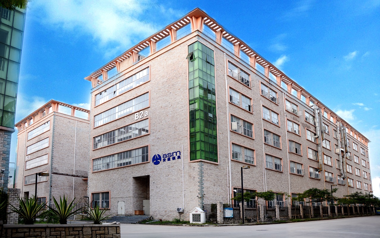 深圳市安盛模具有限公司
