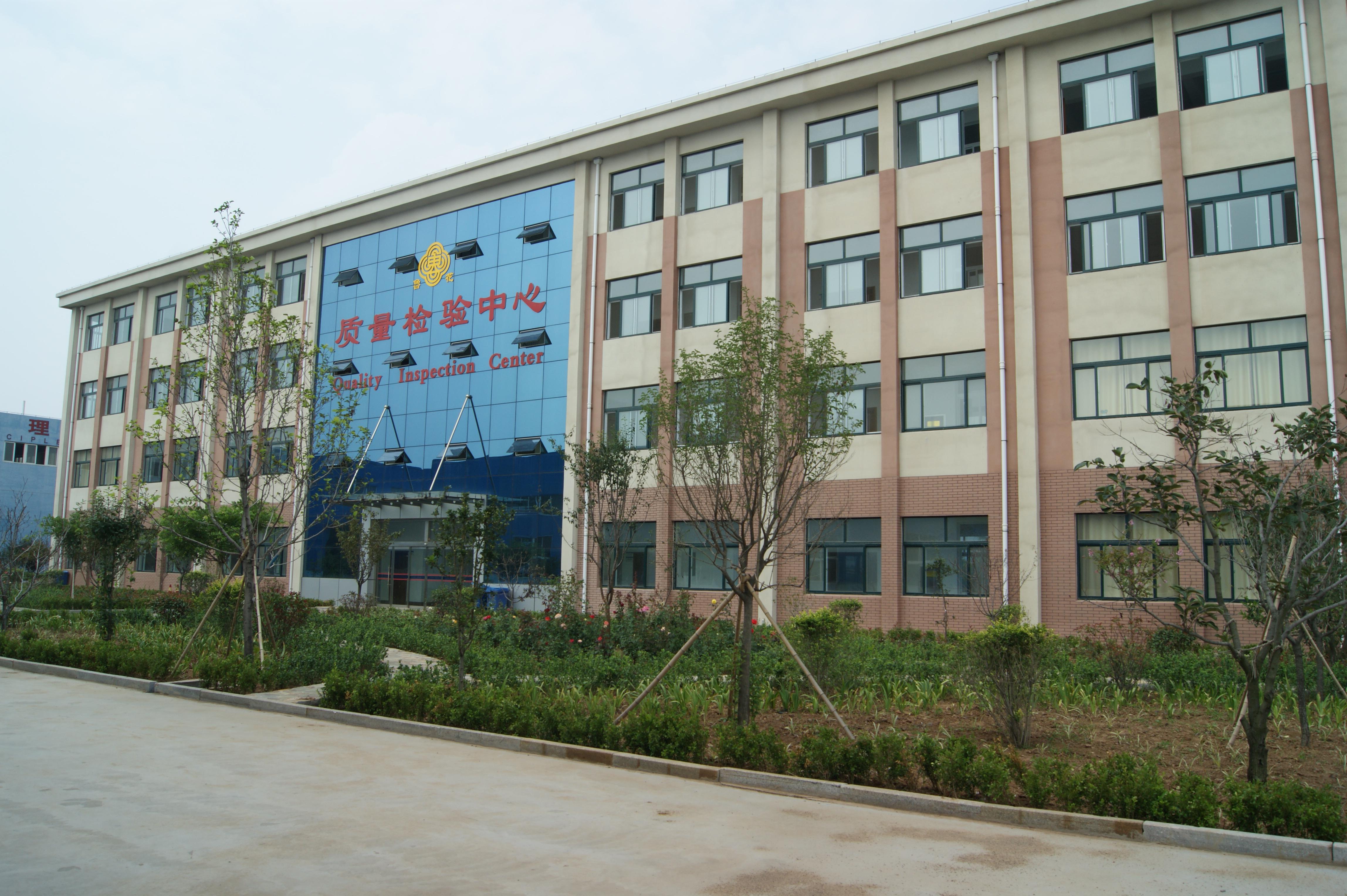 山东高强紧固件有限公司