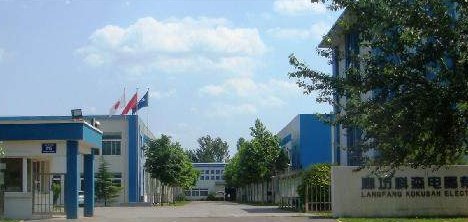 廊坊科森电器有限公司 廊坊科森电器有限公司