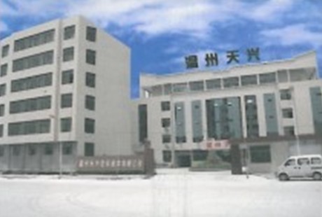 浙江科泰汽车部件有限公司