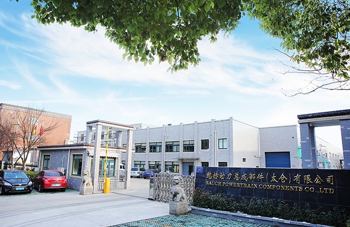 鲍赫动力总成部件（太仓）有限公司