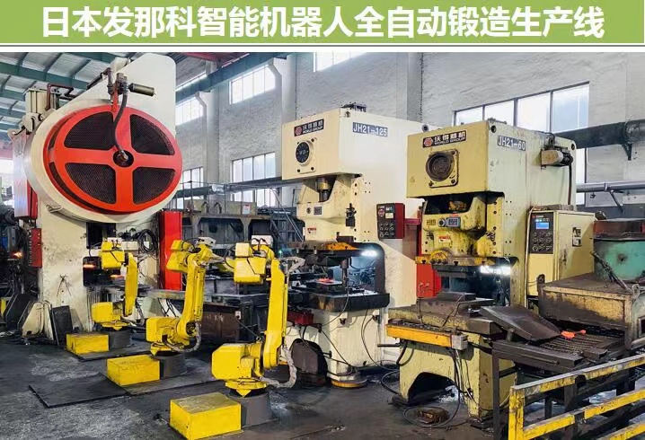 张家港拓普五金制品有限公司 张家港拓普五金制品有限公司