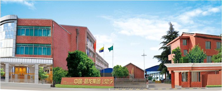 晨龙集团有限责任公司