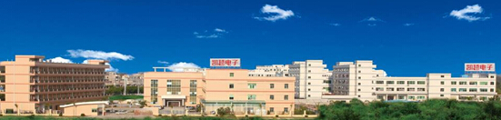 惠州市凯越电子股份有限公司