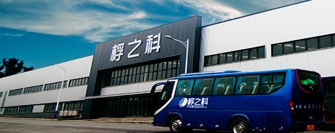 重庆桴之科科技发展有限公司