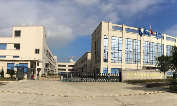 浙江瑞昭科技股份有限公司 浙江瑞昭科技股份有限公司