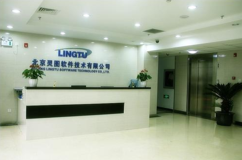 北京灵图软件技术有限公司