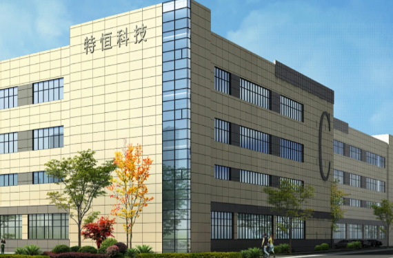 无锡特恒科技有限公司