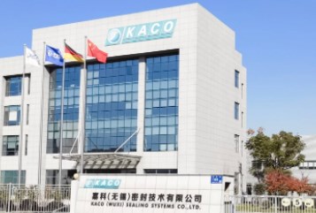嘉科（无锡）密封技术有限公司