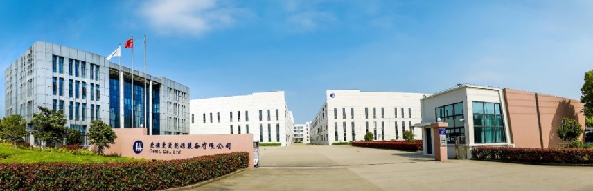 爱德曼氢能源装备有限公司