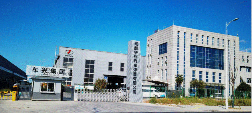 成都宁兴科技股份有限公司