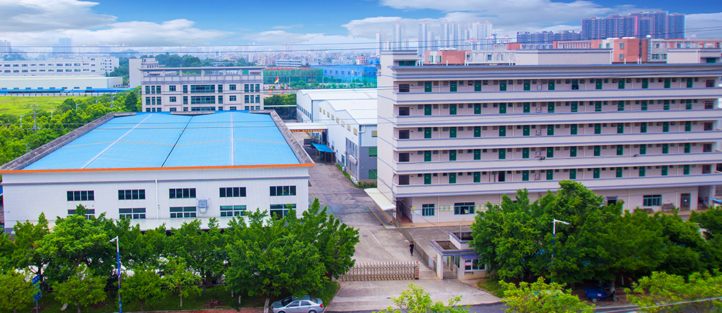 铭昊汽车金属零部件（广州）有限公司