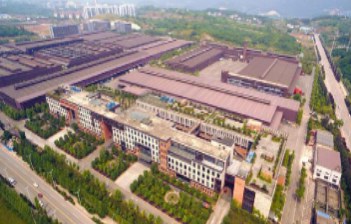 隆鑫通用动力股份有限公司