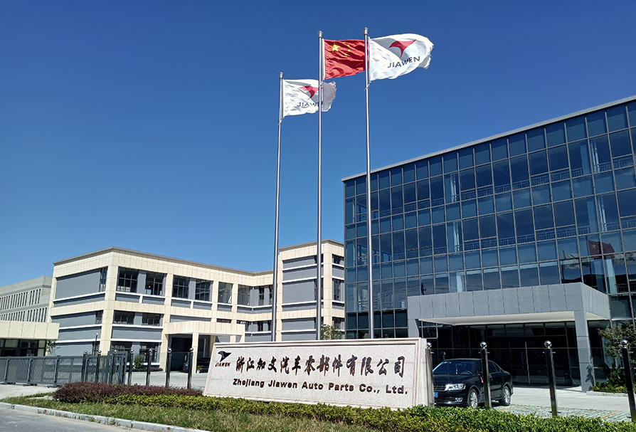 上海加文汽车科技有限公司