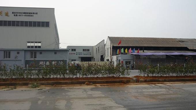 瑞安市建鑫机械制造有限公司