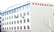 威海爱思特传感技术有限公司