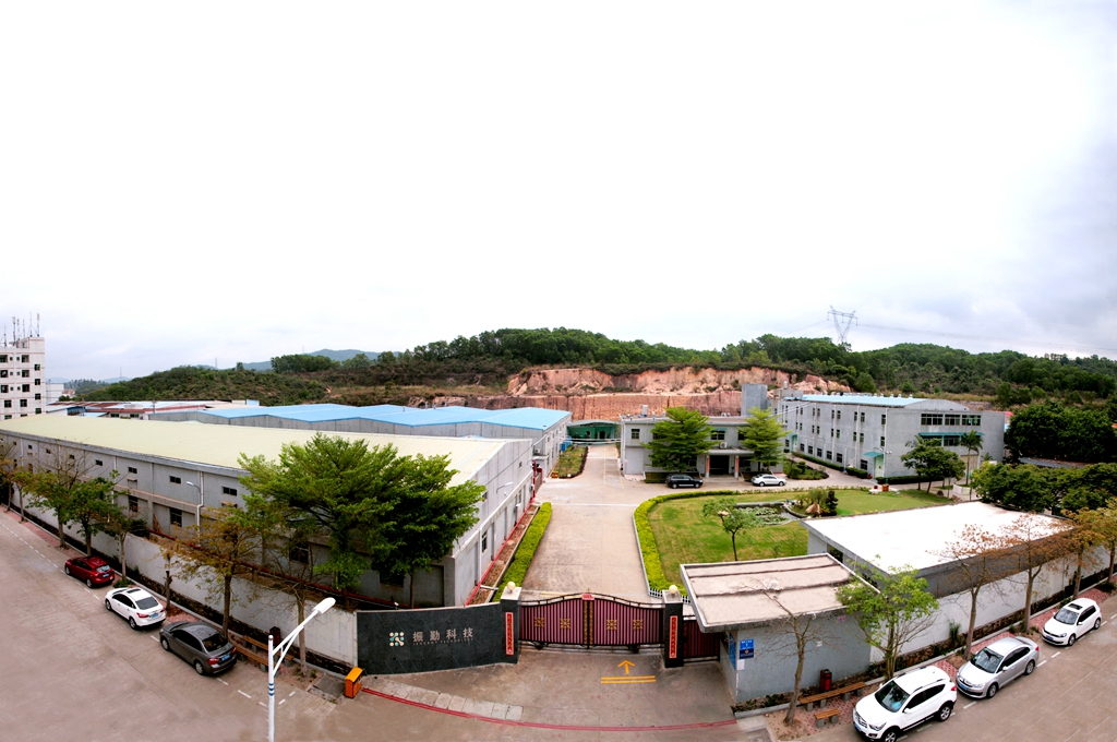 深圳市振勤电子科技有限公司 深圳市振勤电子科技有限公司