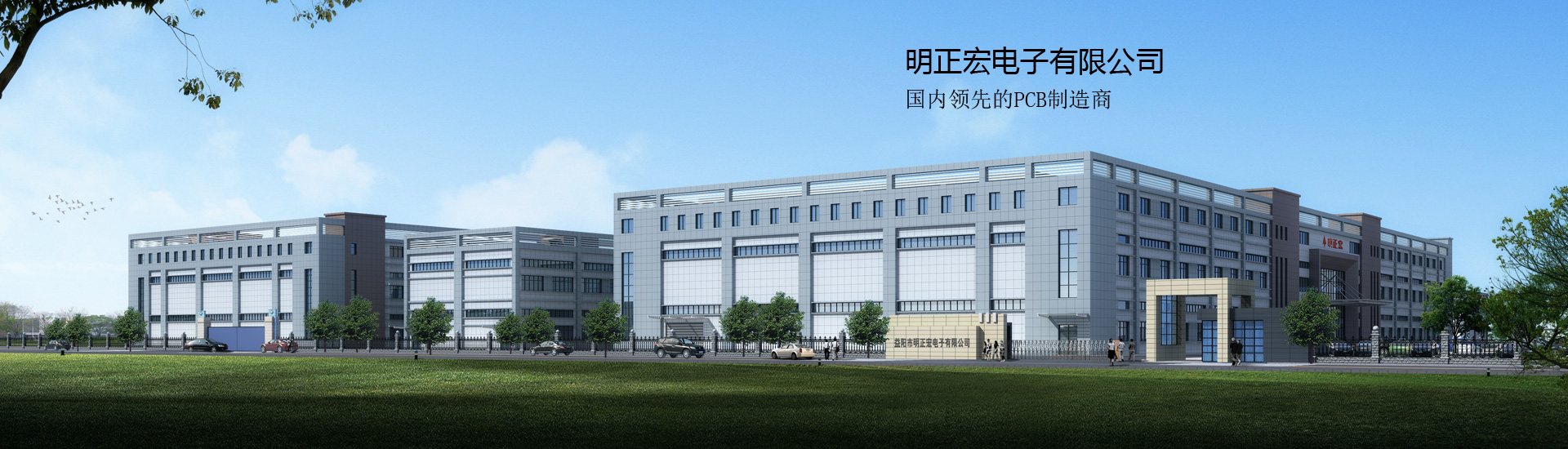 大连高源信息技术有限公司