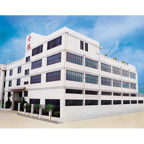 泉州金路轻工有限公司 泉州金路轻工有限公司