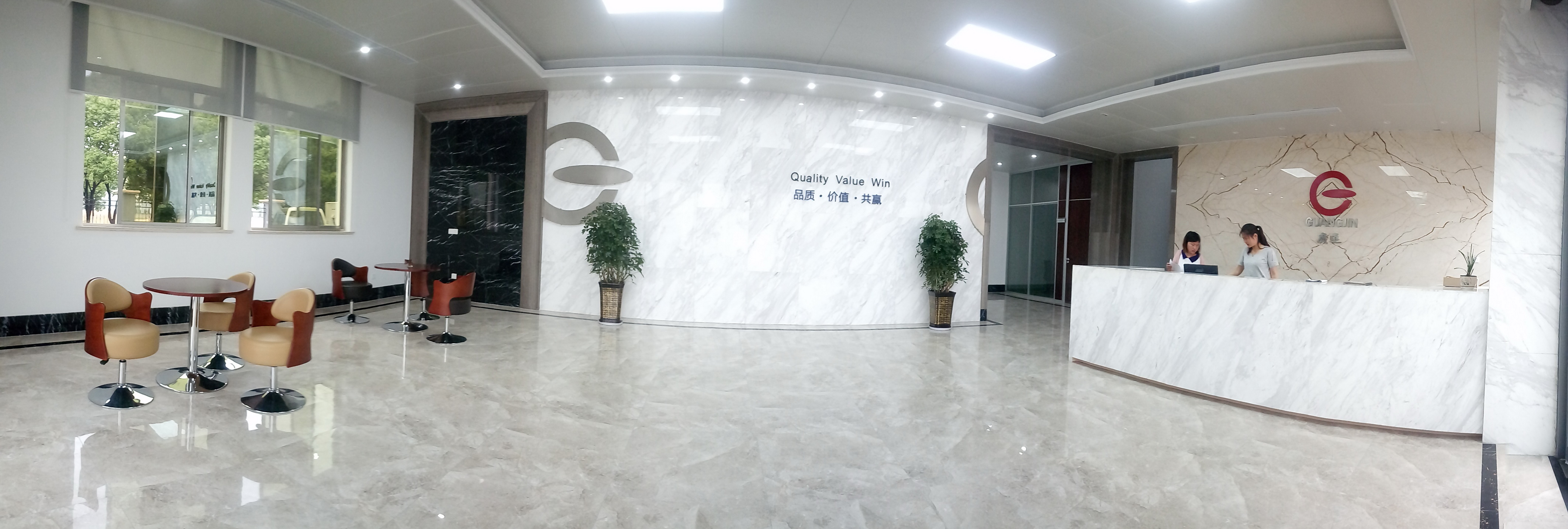 昆山市广进热处理有限公司