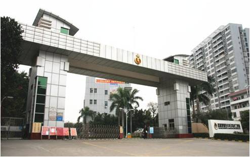 深圳市天翔宇科技有限公司