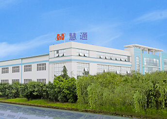 苏州慧通汇创科技有限公司