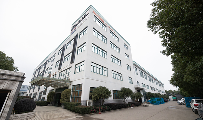 宁波恒博汽车零部件有限公司