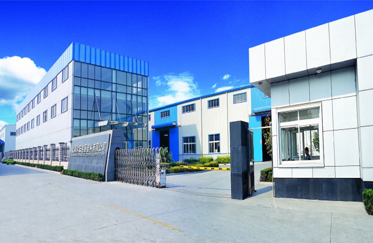 上海众安电器塑料有限公司