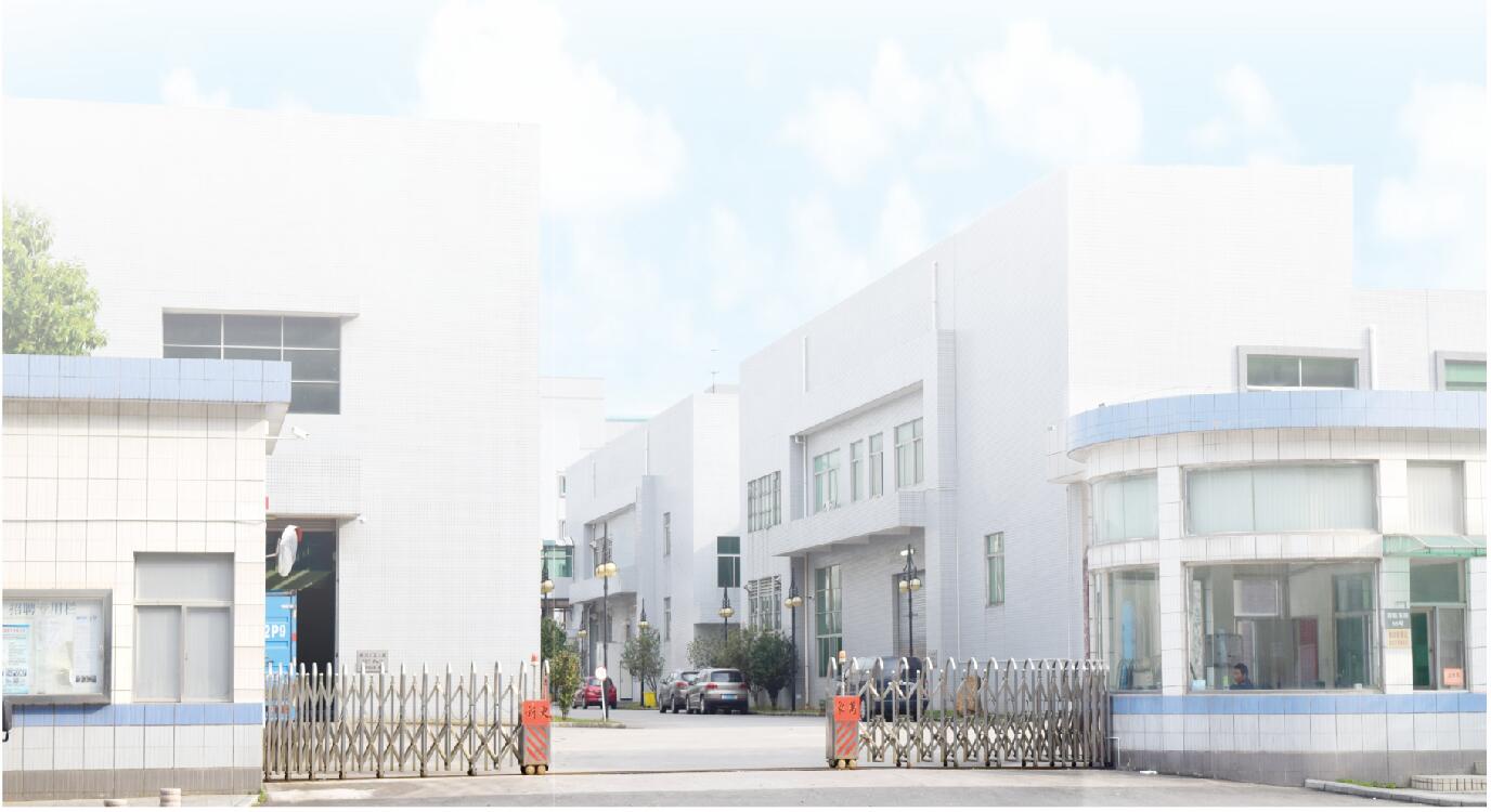 东莞市海晟传动科技有限公司