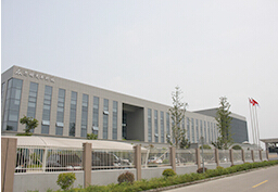 宁波思明汽车科技股份有限公司