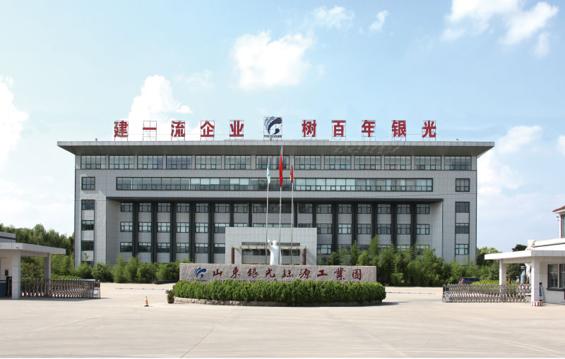 山东银光钰源轻金属精密成型有限公司