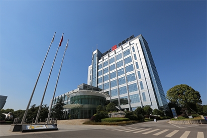 株洲中车时代电气股份有限公司