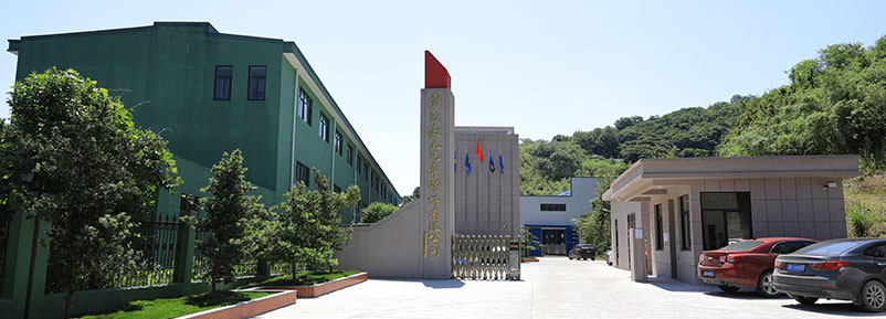 宁波嘉天汽车管件有限公司