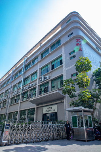 深圳艾利佳材料科技有限公司