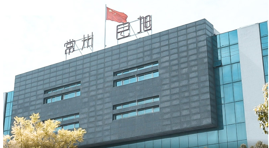 常州良旭车辆配件有限公司