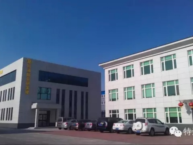 合肥鑫培机电科技有限公司