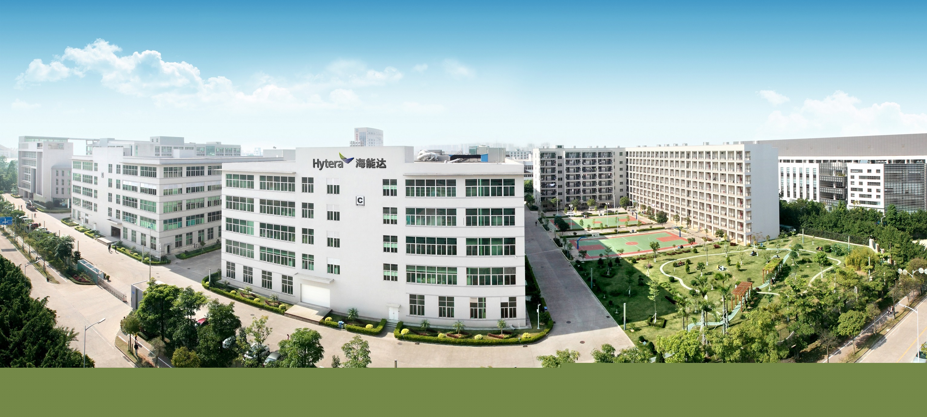 深圳市海能达通信有限公司