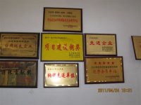 衡水市鸿兴机械配件厂（普通合伙）