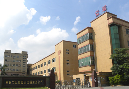 广东众志检测仪器有限公司