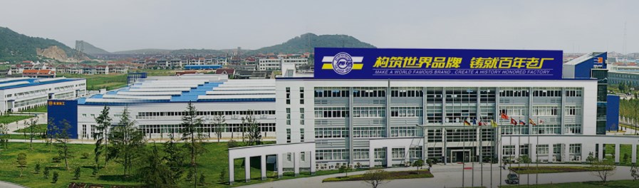 宁波长城精工实业有限公司