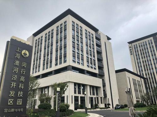 上海铭诚锦材料科技有限公司
