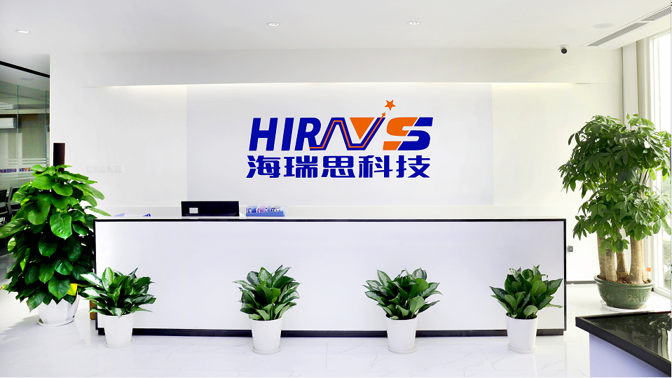 深圳市海瑞思自动化科技有限公司 深圳市海瑞思自动化科技有限公司