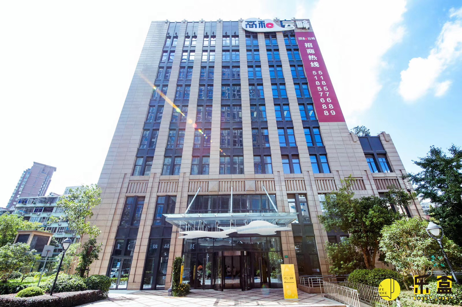 智参软件科技（上海）有限公司