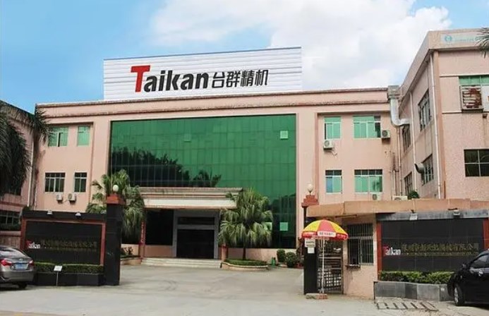 广东创世纪智能装备集团股份有限公司 广东创世纪智能装备集团股份有限公司