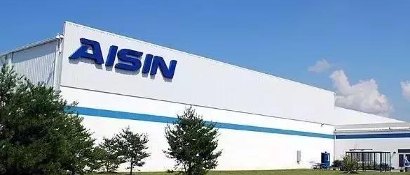 爱信（中国）投资有限公司