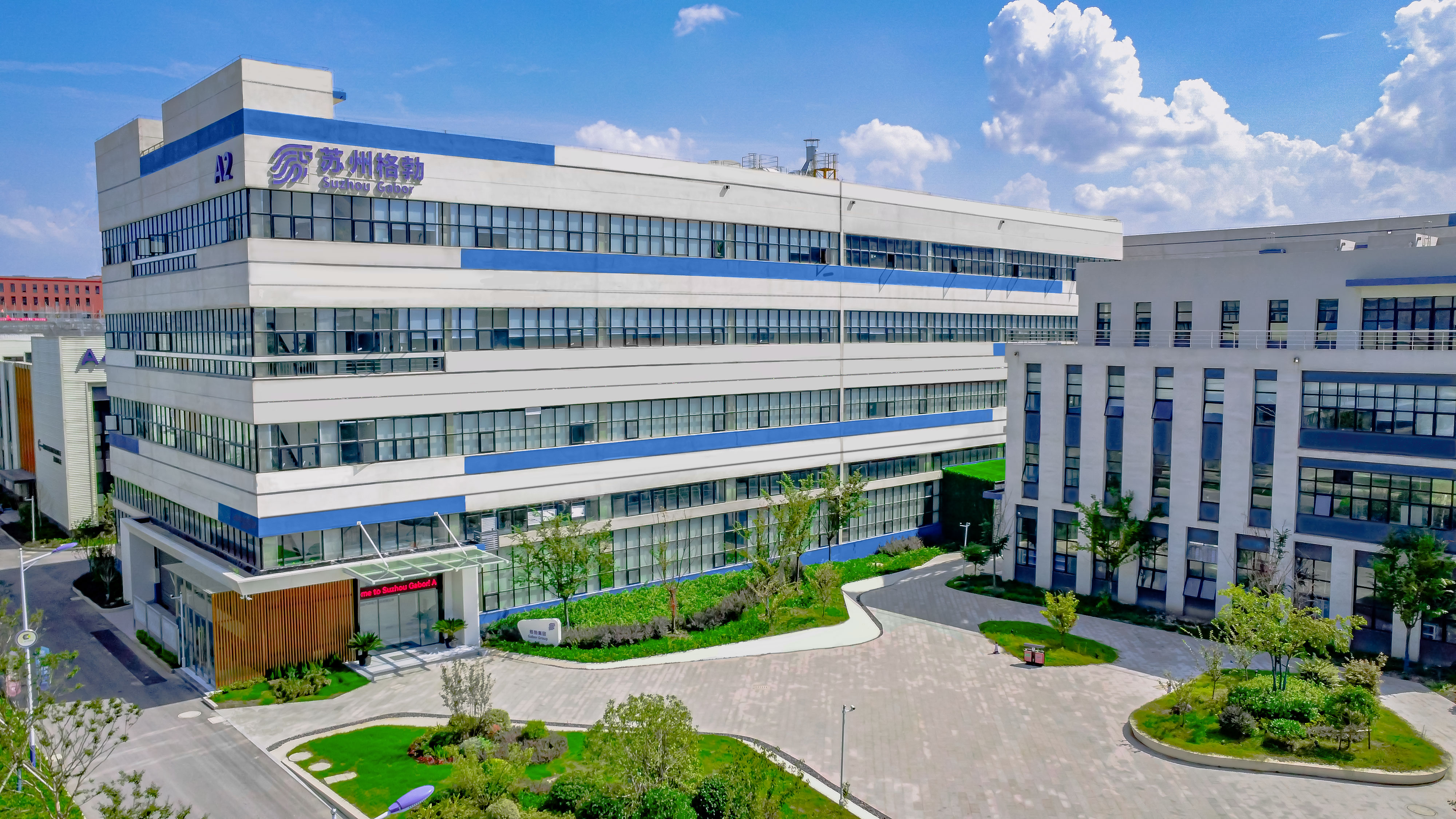 苏州格勃汽车电子科技有限公司 苏州格勃汽车电子科技有限公司