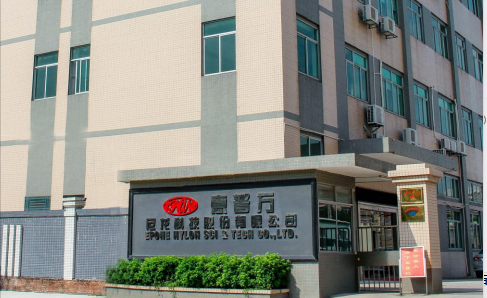 辰东意普万新材料（广东）有限公司