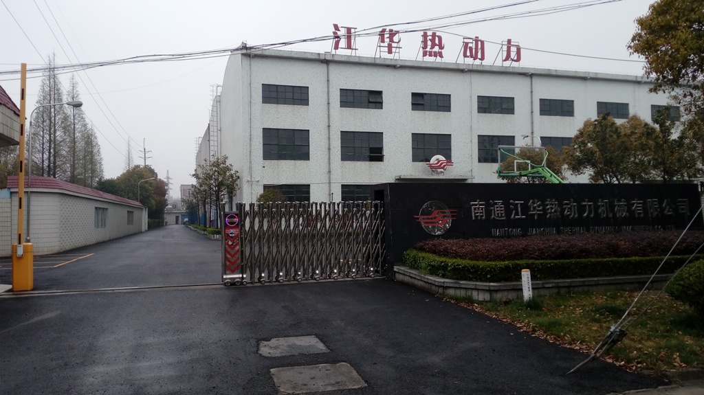 江苏通顺动力科技有限公司