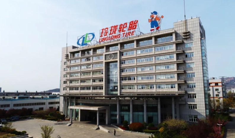玲珑集团有限公司